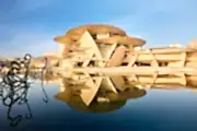 National Museum of Qatar 
