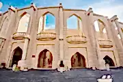 Iconic Places in Qatar