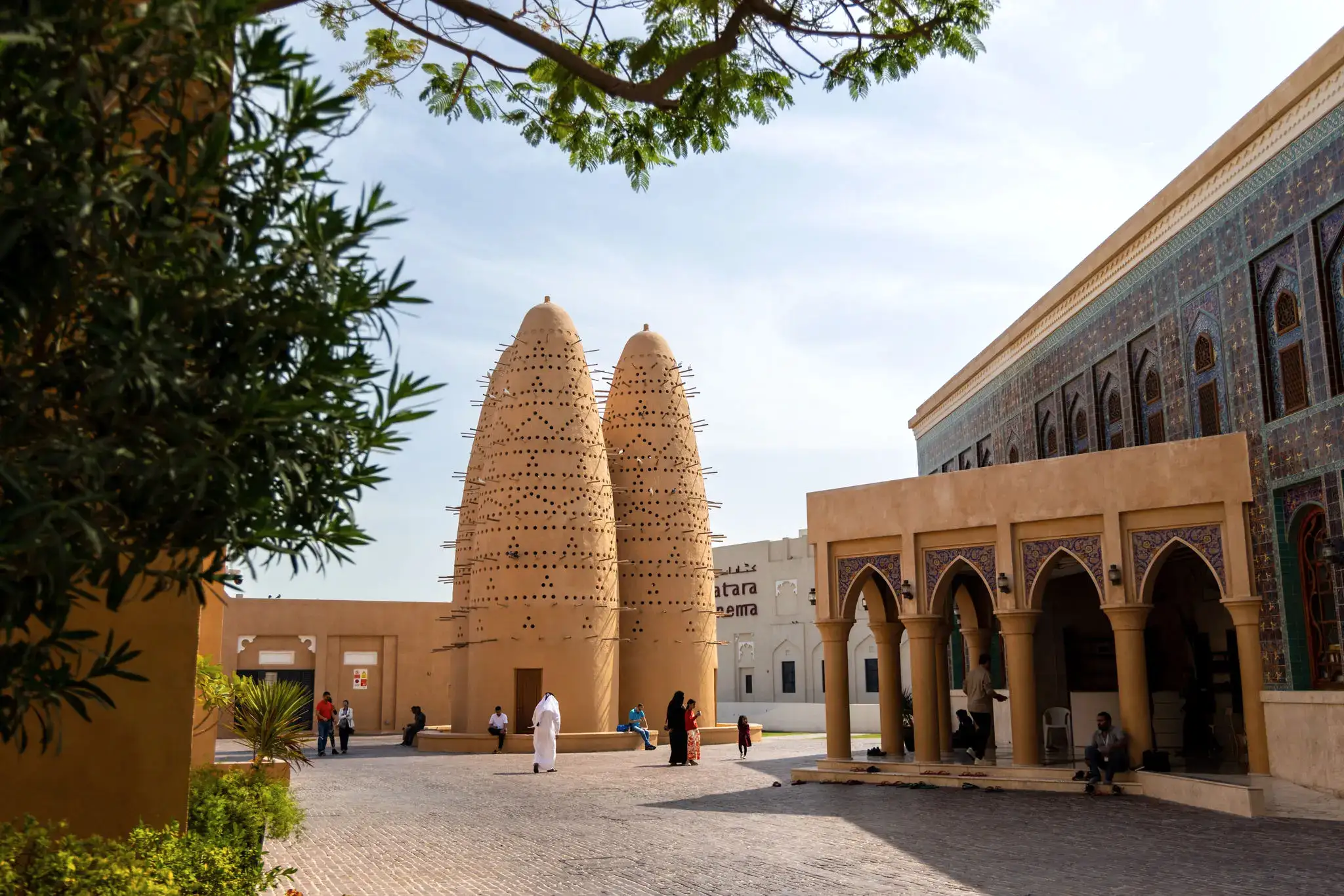 Plan Your Qatar Trip | Essential Information