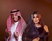 Moudi Al Shamrani & Sultan Khalifa